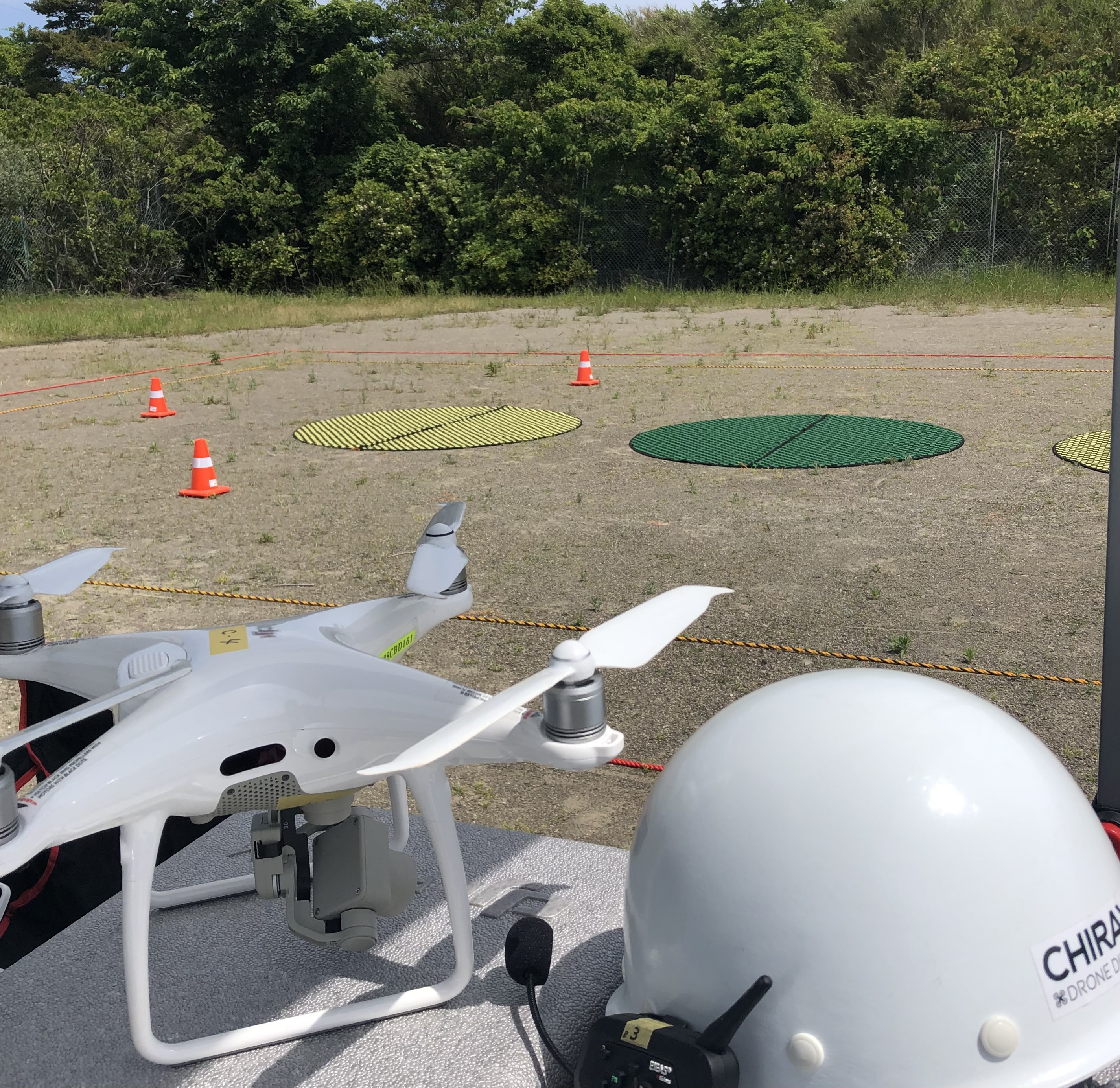 AUTC静岡支部　先端技術無人航空機トレーニングセンターのイメージ画像