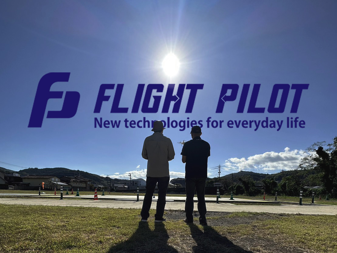 株式会社Flight PILOTのイメージ画像