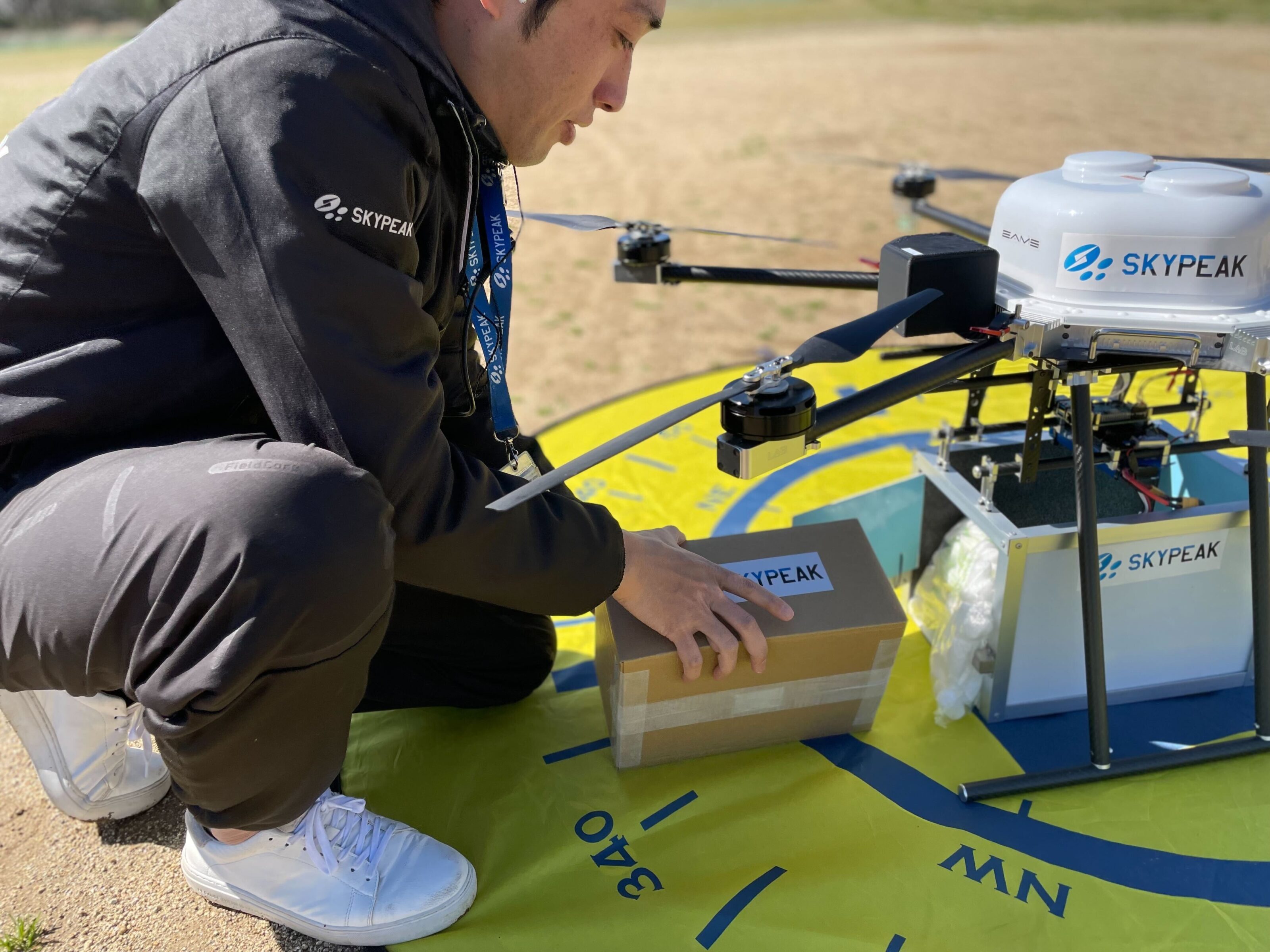 Skypeak Drone School（渋谷校）の紹介写真2