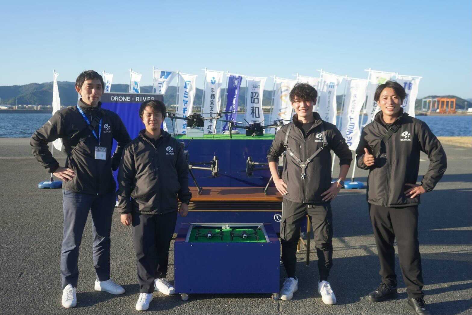 Skypeak Drone School（渋谷校）の紹介写真1