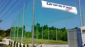 株式会社NTT e-DroneTechnologyの紹介写真2