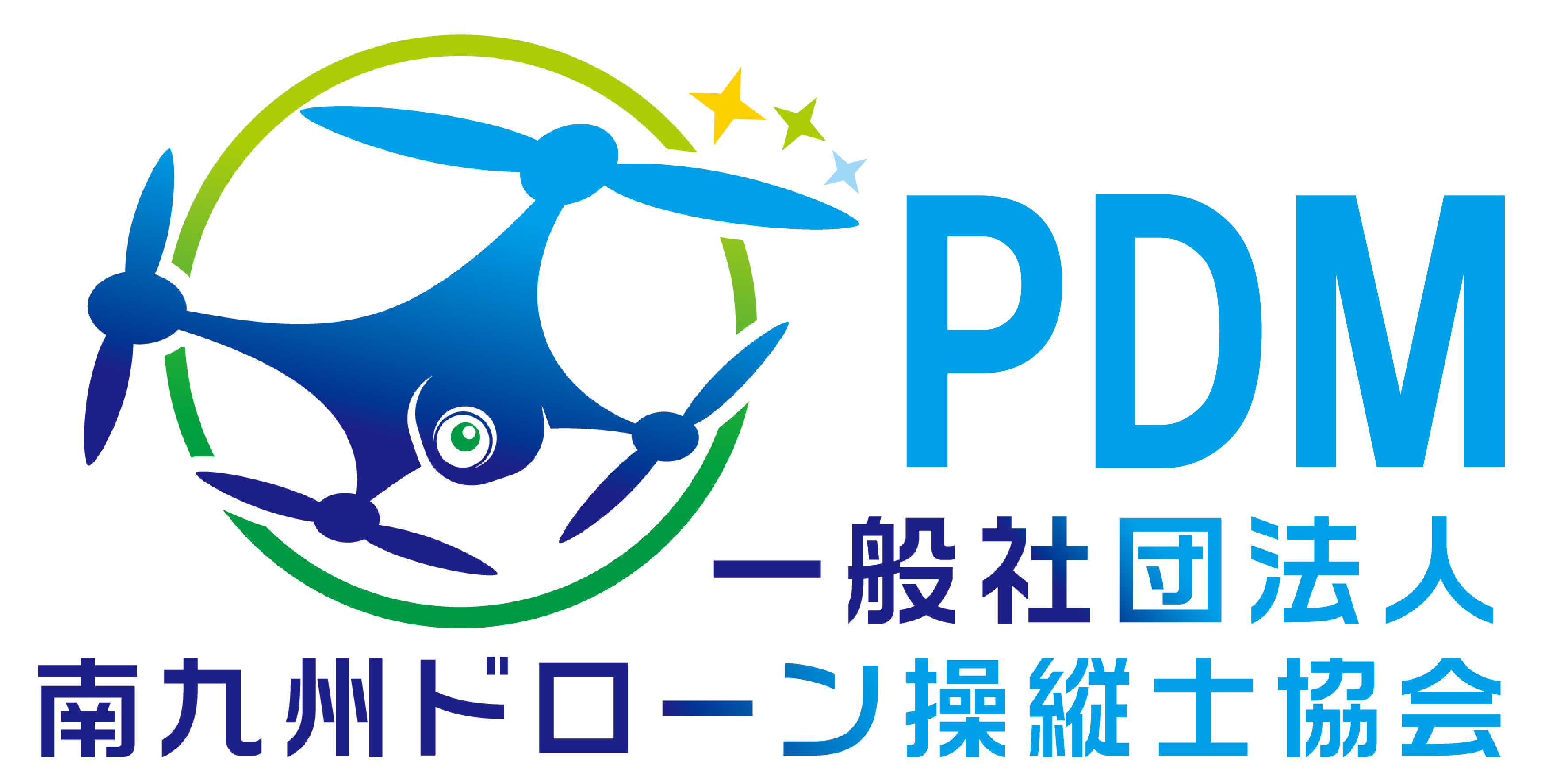 一般社団法人南九州ドローン操縦士協会のイメージ画像